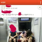 중딩 무개념