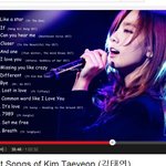 태연 이사진 뭐죠;