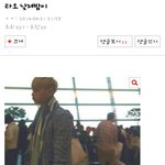 [EXO] 타오의 <b>전설</b>의쉿 낮져밤이란
