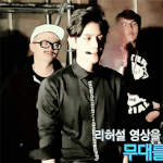 [EXO] 어깨넓어가지고.깐머리에 검은<b>셔츠</b>에