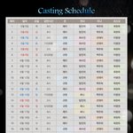 [백현] 꽃님이들~<b>싱잉</b>인데레인 질문!!