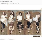 <b>정두홍</b>무술감독이 아이돌몰라서 카라3명이라고 말한게 현실이 됐음