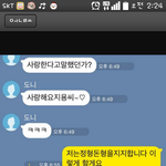 사이좋은 지디와 정형돈