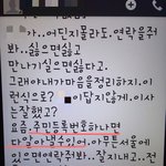[꼭조언부탁] 엄마에게 집착하는 이혼남;;