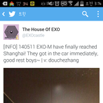 [EXO] 애들 <b>상해</b>도착한건가??