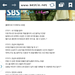 [EXO] 룸메이트 서강준 밀어주기 쩌네