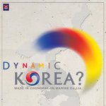 세월호<b>참사</b>
