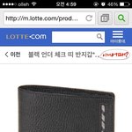 [지갑] 50대<b>초반</b> 남자지갑 어때뇨