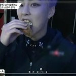 [시우민] 내이름은이제<b>빵</b>이다