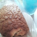 [EXO] 모카빵맛있어