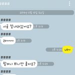 [꼭조언부탁] 직장 <b>상사</b>의 잦은 연락이 너무 불편해요.