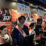 '표적' 류승룡 이진욱!!  일산<b>cgv</b> 미소지기랑 무대인사 후기...