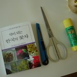 [어버이날] 카네이션 대신 만든 꽃 입체북이에요 ^.^