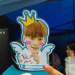 [CHEN] 쇼케!! 중국팬들 짱<b>이얌</b>!! 