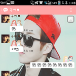 [EXO] 중독박수치는이모티콘으로놀기<b>jpg</b>.