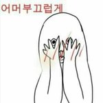 [10대] <b>설</b><b>랫</b>던 일화들을 풀어봐요