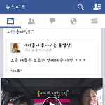 [EXO] ??나만이거이해안됨?