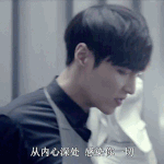 [EXO] ?레이가못생겼다니?