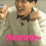 [EXO] <b>섹션</b>
