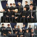 [백현] 천송이<b>성대</b>모사를본멤버들반응(웃김주의)