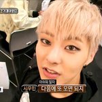 [시우민] 봤어? 섹션? 시우민쿨<b>워터</b>향ㅎㅎ(스압주의)