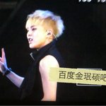 [시우민] <b>플뷰</b> ㅠ+추가