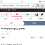 [EXO] <b>미친년</b>진짜