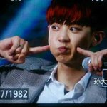 [EXO] 찬열이 프리뷰 1개