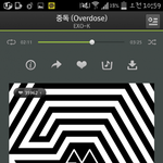 [EXO] 탱갤에서 스밍인증!