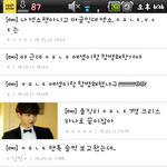 [인피니트]  근데 싫으면 언급 안하면 되는거 아니야???