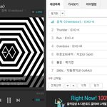 [EXO] 여기 얘들 스밍 다 돌리니까