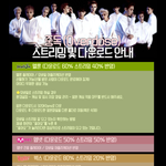 [EXO] 지니물어보는애야