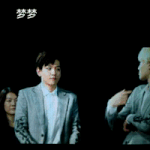 [EXO] 8시총공이거보고<b>화이팅</b>~~!!!!