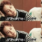 [비스트] 이리이리모여라