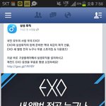 [EXO] 삼성<b>뮤직</b> 엑<b>소스</b>밍 공짜야