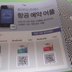 [EXO] 앨범에 <b>지니스</b>밍권있단애야