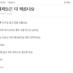 <b>토드</b> 이자식
