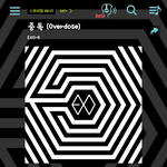 [EXO] @@@<b>나스</b>밍되고잇는거맞아??@@@