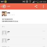 [EXO] 미친카스<b>클라</b>슼ㅌㅋㅋㅋㅋㅋㅋㅋㅋㅋㅋㅋㅋ