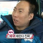 여기 판은 진짜 살<b>얼음</b>판이구나