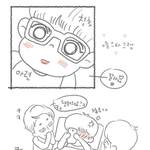 [EXO] 찬열이 잘<b>자요</b>영상찍을때 이럴거같다 ㅋㅋㅋ