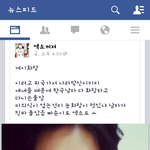 [EXO] 이새키 사냥하러 갈파티원모집(1/<b>n</b>)