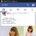 <b>화성</b>인 콜라녀ㅡㅡㅋ개념무