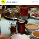 [<b>xoxo</b>] 아까 세훈이가간 레스토랑!!!