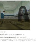 [<b>공포</b>베스트] 화이트데이 귀신모음