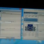 [EXO] <b>취켓</b>팅..자고싶은데..공연매진인데..
