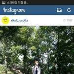 [EXO] <b>오미자</b> 진짜 애기같지않음?