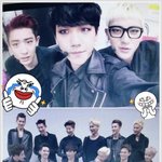 [EXO] 내최애
