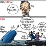 숨차 뉴스 663