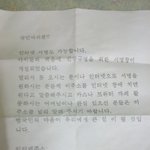 [사는얘기] 세월호 진상규명을 위해 지나치지 말아주세요